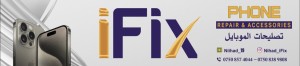 IFix